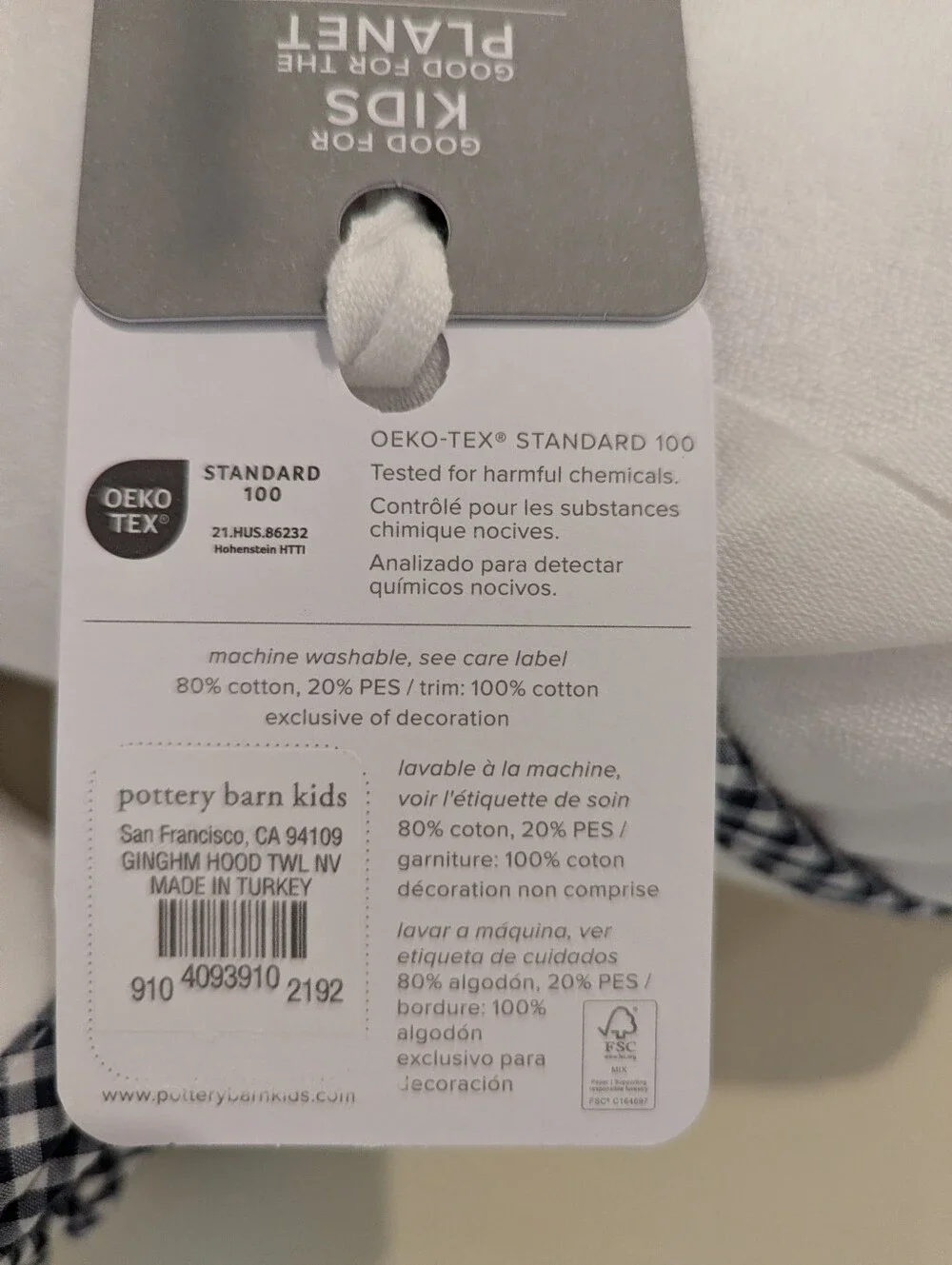 Pottery Barn Baby | White Hooded Towel & Navy Gingham-Trim Wash Cloth Set